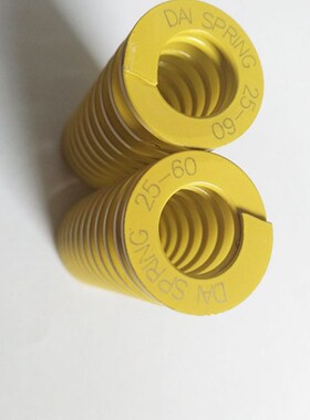 日本大同弹簧 正品 轻负荷 黄DF内径12.5 外径D25