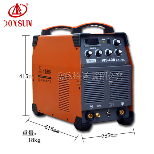 上海东升WS-400GA工业型水冷式氩弧焊机双电压两用电焊机WS-400ST