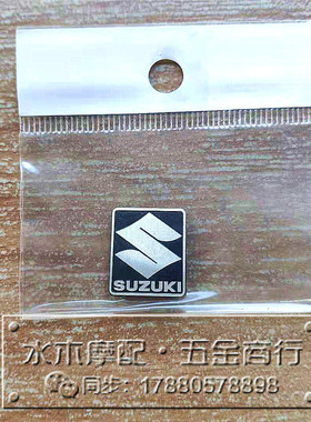 铃木GA150 DL250导流罩挡风上联板上连板 S车标贴贴花S标识标志标