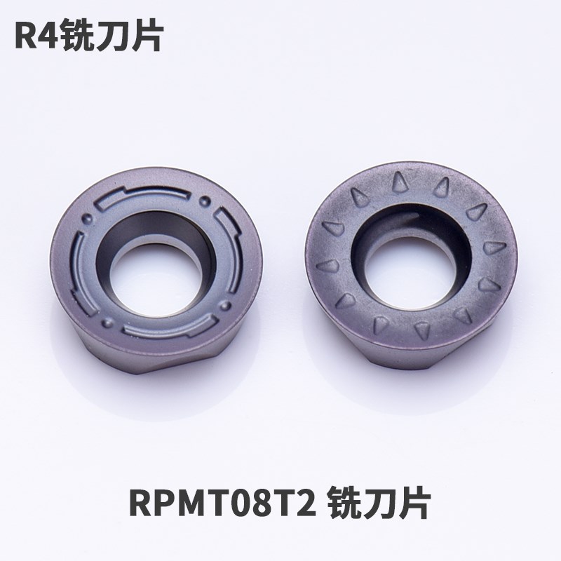 R4铣刀片 R4车刀片  RPMT08T2MOE-JS MO-33  KK360换 VP15TF