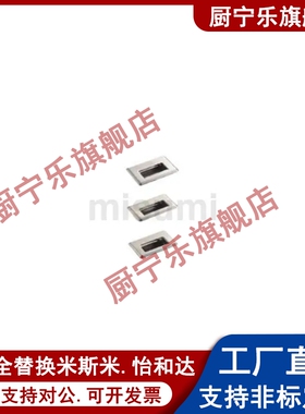 C-UWUAN94/109.5/138-N/B 304不锈钢暗拉手 隐藏拉手嵌入式拉手