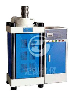 无锡建仪 TYE-2000C型压力试验机 混泥土水泥等抗压强度测试