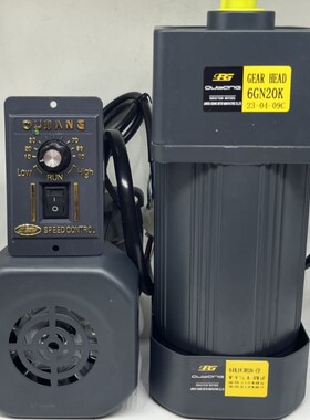 OPG欧邦180W调速电机220V180W交流减速电机6IK180RGN-CF 调速马达