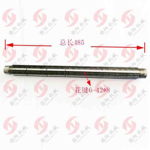 镇江/沈阳/柳州/安阳车床C630/C630A 4轴2060 长485 IV轴 外42宽8
