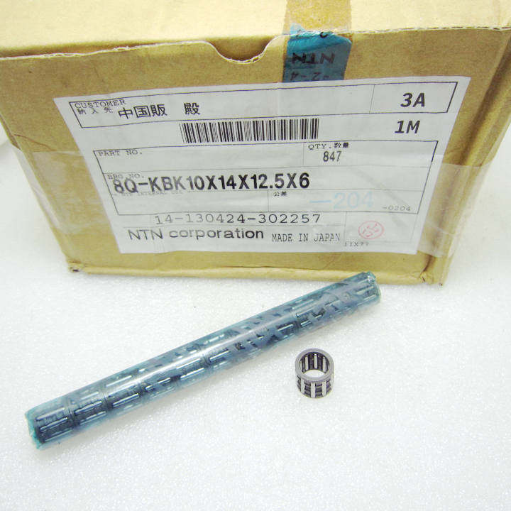 2冲踏板车JOG50/90 AG50 TACT DJ1日本进口耐磨进口小头滚针轴承