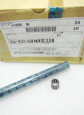 2冲踏板车JOG50/90 AG50 TACT DJ1日本进口耐磨进口小头滚针轴承