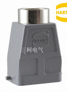 09300060443  HARTING 哈丁HAN 6B 重载连接器顶出线上壳 PG29