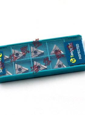 特固克金属陶瓷三角形开槽数控刀片TNMG160404R-VF L-VF CT3000