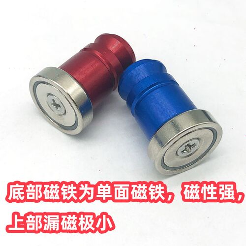 手机主板维修 固定卡具 线路板固定夹 PCB磁性卡具 JOYWES 霞林柱