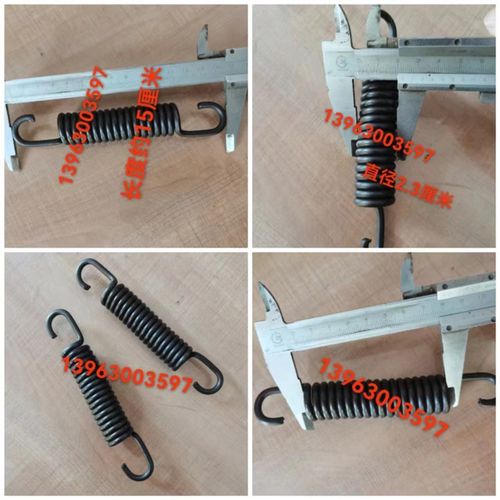 时风配件 风顺 1068后桥 刹车簧 1069 制动器回位簧 1089刹车弹簧