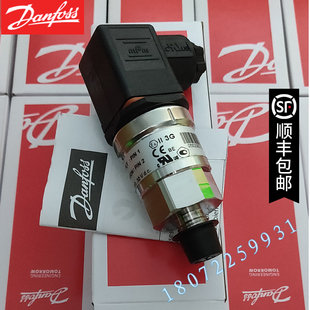 DANFOSS AKS32R 060G5961 -1-12bar 内丝1/4  丹佛斯压力变送器