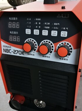 上海通用NBC-350 500逆变直流分体二氧化碳气保焊机两用工业380V