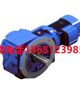 TKF减速电机TKA38-48-58-68-78-88-98-108-128-158通力减速机TKAT