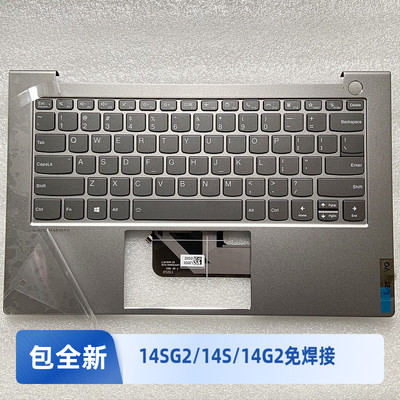 适用小新thinkbook14SG2ITL键盘带背光thinkboo14G2笔记本键盘壳