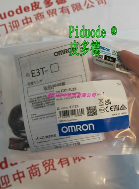E3T-FL23 E3T-FL22 E3T-FL24 E3T-ST21 E3T-ST23光电传感器