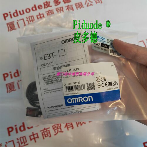 E3T-FL23 E3T-FL22 E3T-FL24 E3T-ST21 E3T-ST23光电传感器