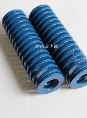 蓝弹簧D14 长度20-150 模具弹簧 矩形弹簧 模具配件 扁线弹簧SWL