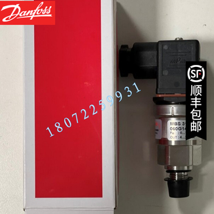 DANFOSS 丹佛斯 压力变送器MBS3150 060G5686 380.990.12-0366