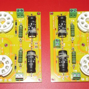 5Z2P并联胆整流250mA电源滤波板 LG241 胆机高压整流滤波专用线路