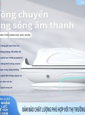 Bu?ng ch?m sóc c? th? gi?i ??c d??ng nhan