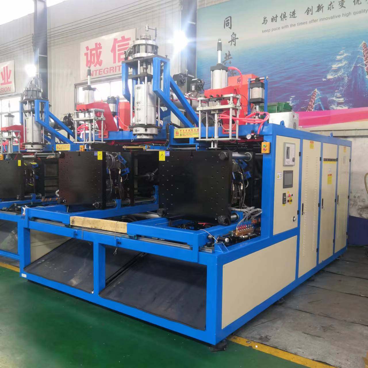 供应洒水壶双工位吹塑机设备浇花壶小型吹塑机,机械设备,其他机械设备,淘宝优惠券,粉丝福利购,淘宝优惠卷