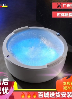 亚克力冲浪按摩智能恒温加热别墅家用瀑布彩灯智能浴缸JACUZZI