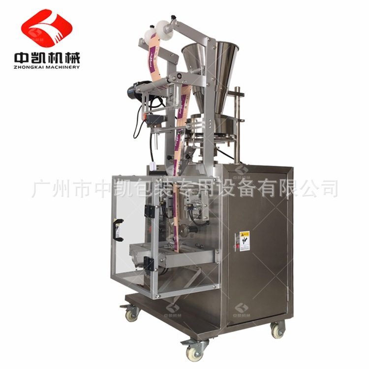 爆摇奶茶包装机 奶茶茶叶颗粒全自动包装 定量包装设备源头厂家