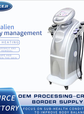 Salon Zero-G Sculptor: 80K Body Shaping & Detox Tech