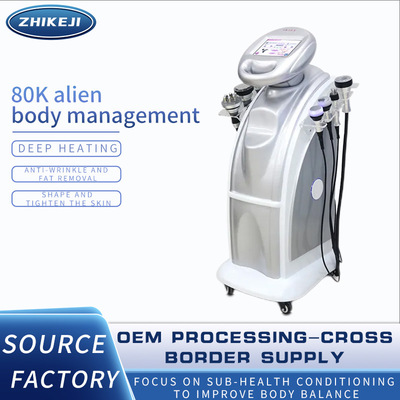 Salon Zero-G Sculptor: 80K Body Shaping & Detox Tech