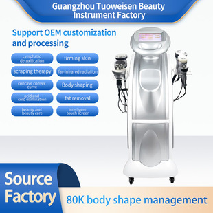 facial 80k therapy lifting device multifunctional