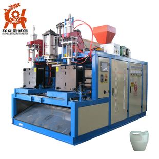 定做尿素桶溶液桶吹塑机设备 小型半自动液压吹瓶机