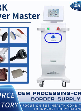 At-Home 448K Thermal RF Device for Skin Revitalizing