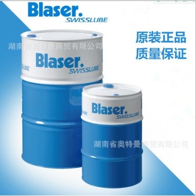 【经销商 】巴索水溶性切削液MC610BLASER B COOL MC610切削液