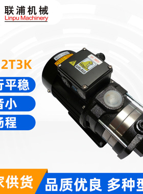 华乐士TPH2T3K数控机床油泵火花机油泵水泵