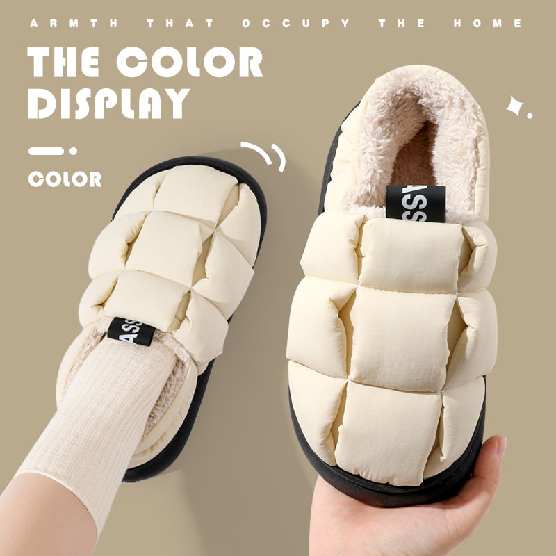 2024新款简约冬季豆腐棉拖鞋女士保暖居家室内棉拖可外穿棉拖鞋男,女鞋,棉鞋,淘宝优惠券,粉丝福利购,淘宝优惠卷