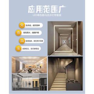 WS2811跑马灯带12V白光24V流水常亮关灯回流RF无线开关面板控制