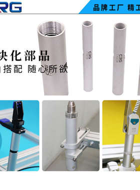 SMBY延长杆CRG气动单动拨指气缸加长支架螺牙机械手治具配件大