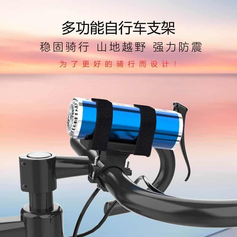 山地车灯架夹自行车手电筒固定架音响支架单车灯夹子电动摩托骑