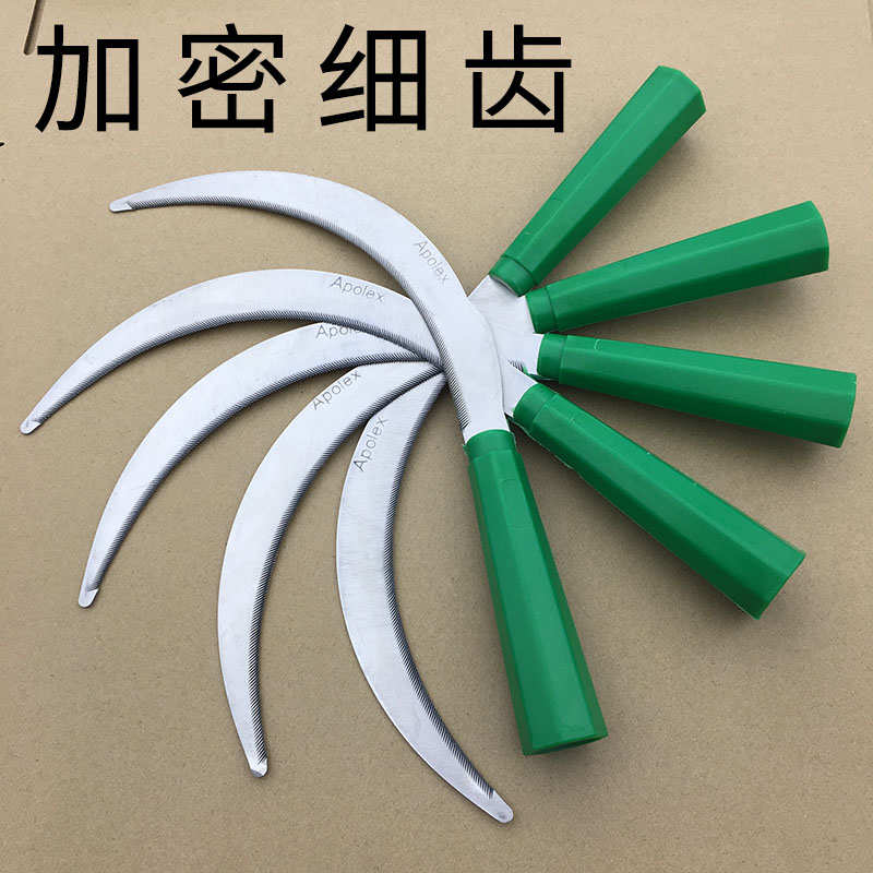 农用工具镰刀割草刀带锯齿镰刀长柄加密细齿镰收割禾镰割水稻弯