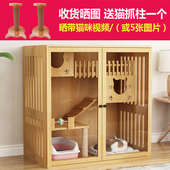 猫窝猫笼别墅实木豪华三层家用猫房柜子四季 通用猫咪繁殖房宠物屋