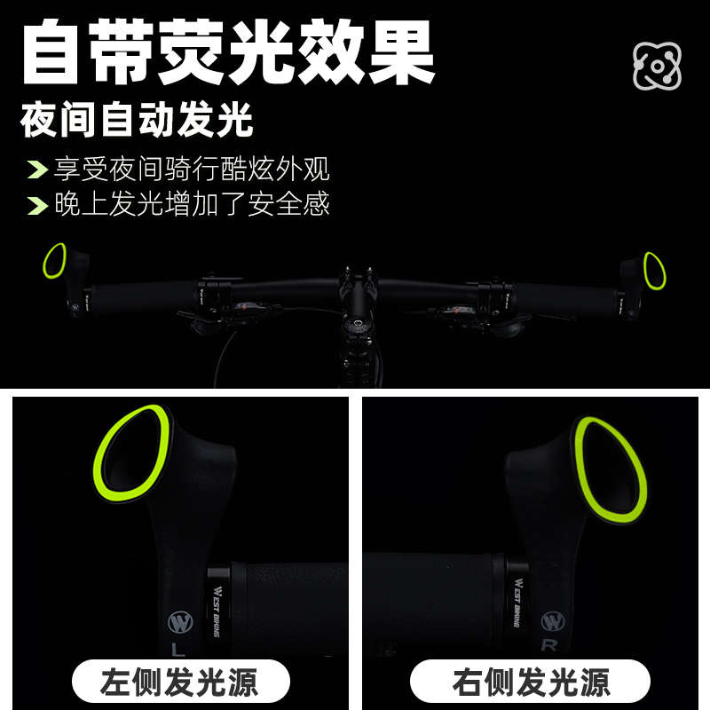 西骑者山地自行车副把尼龙握把可调节单车把手通用手柄骑行配件