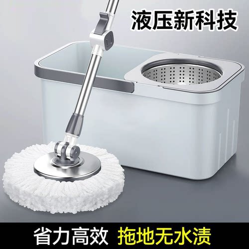 旋转拖把通用替换杆懒人拖