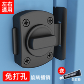 免打孔插销门栓合金内开门锁卫生间反锁扣厕所门锁扣移门推拉门栓