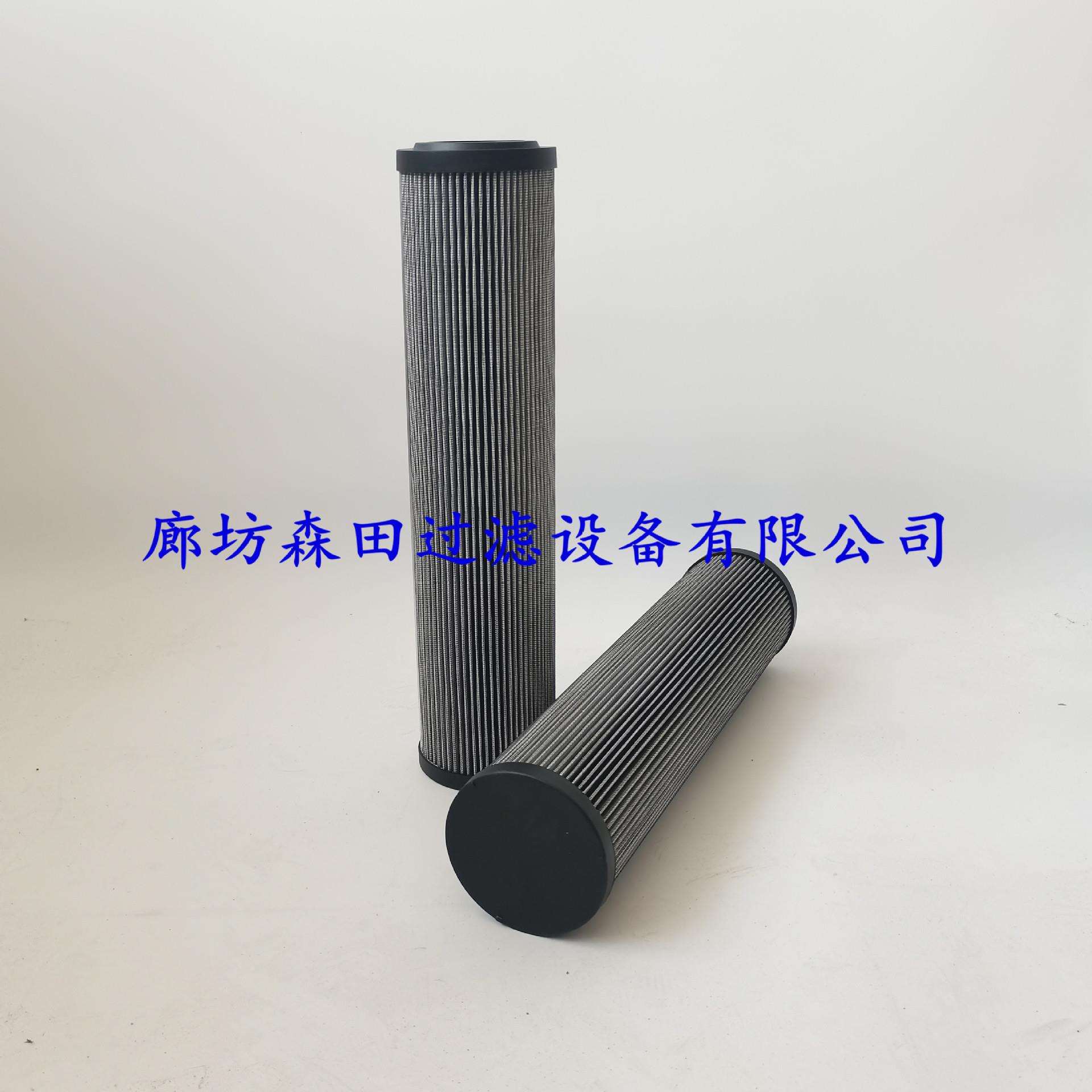 R928005960 1.0400G25-A00-0-M0 液压油站泵站工业设备滤芯