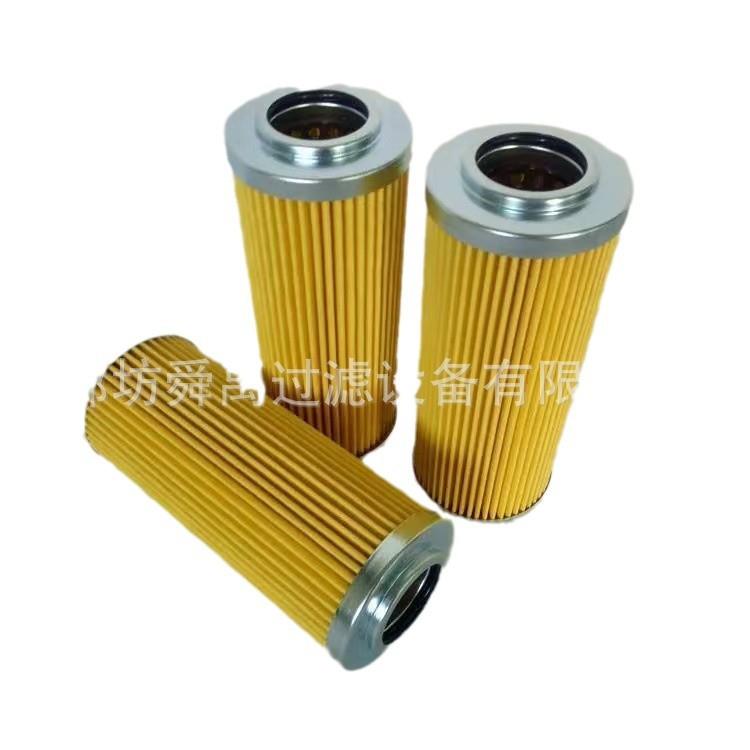 供应UH-06A-20U-1(E)VN液压油滤芯适用于日本大生过滤器滤芯优惠