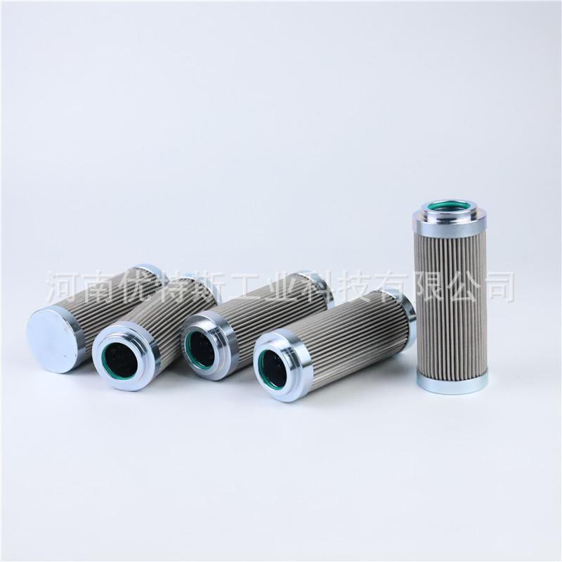 优特斯工业P石油液压站过滤器滤芯HC9021FUP4H液压油滤
