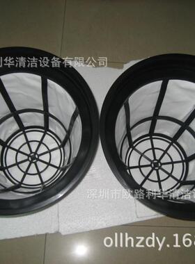 超宝CB90-2 90升塑料桶吸尘吸水机器配件 白色布袋 尘隔袋