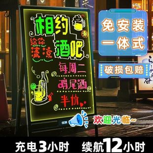 厂促广告牌荧光写字板摆摊发光电子荧光板黑板展示牌商用写板地摊