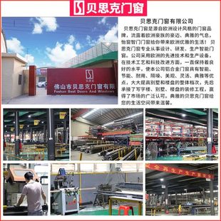 厂促钛镁铝合金封阳台重型提升推拉门别墅客厅隔断平移玻璃移门窗