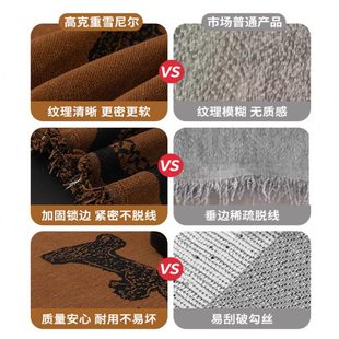四季 厂促雪尼尔沙发巾2025新款 通用轻奢级感防猫抓防滑固定沙发盖